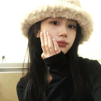妻人太甚